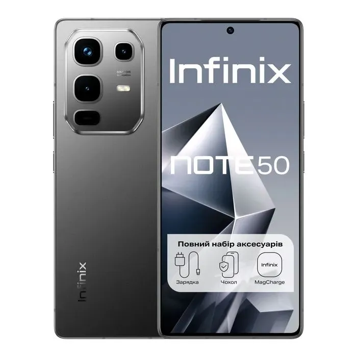 Смартфон Infinix Note 50 8/256Gb Shadow Black (4894947066412) - Image 1