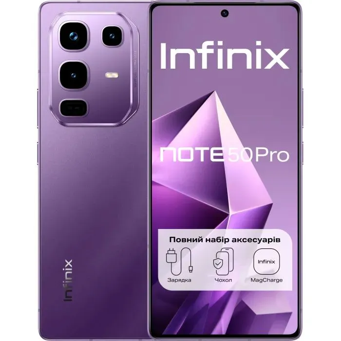 Смартфон Infinix Note 50 Pro 12/256Gb Enchanted Purple (4894947068331)