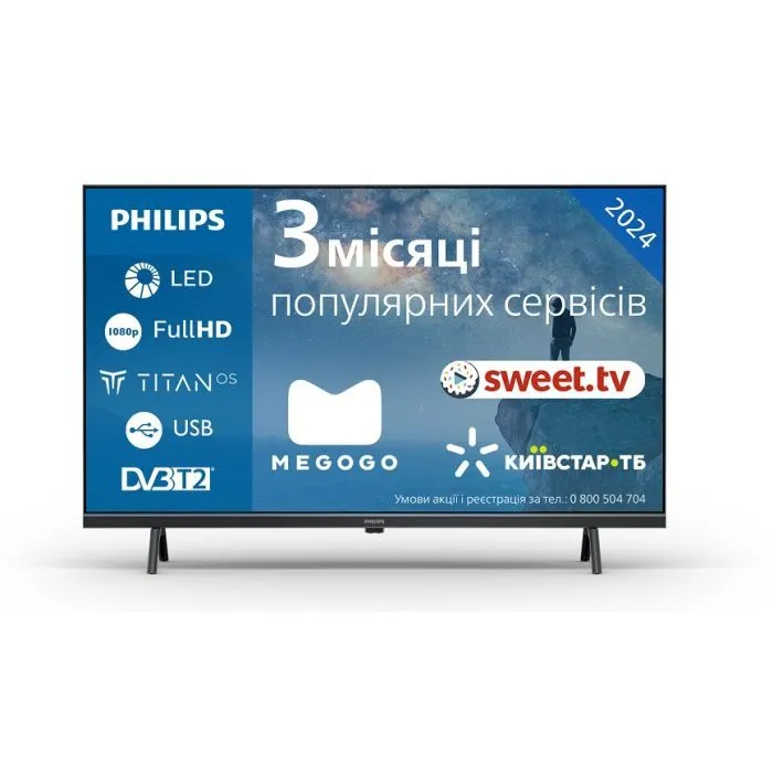 Телевізор Philips 32PFS6109/12 - Image 1